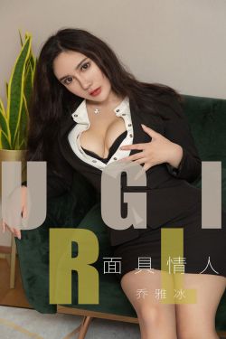 x欧美